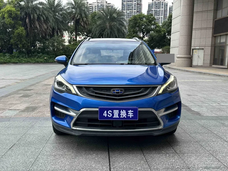Geely Emgrand GS 2016 Sports Edition 1.3T Automatic Collar — photograph 2