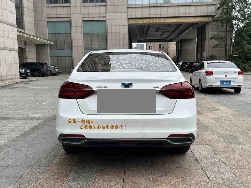 Geely Emgrand 2018 1.5L CVT Upward Interconnected Edition — photograph 8