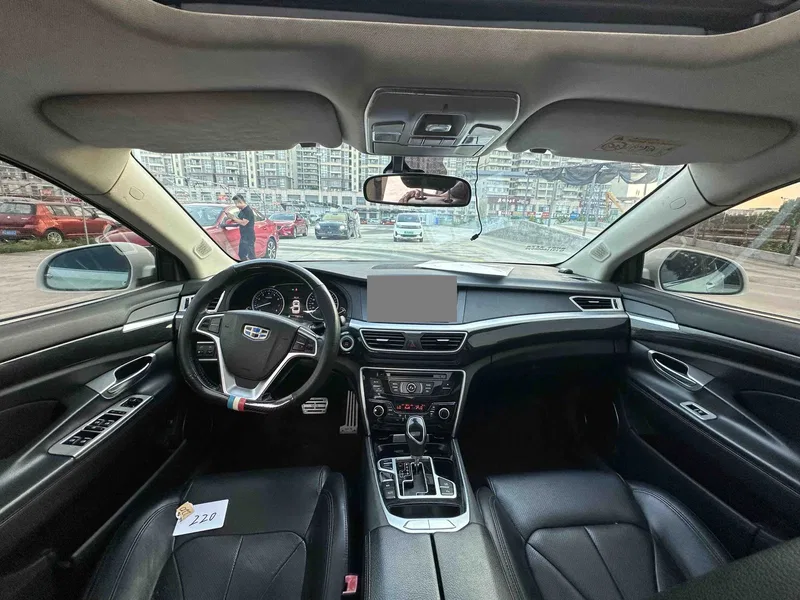 Geely Borui 2015 2.4L Comfort — photograph 6