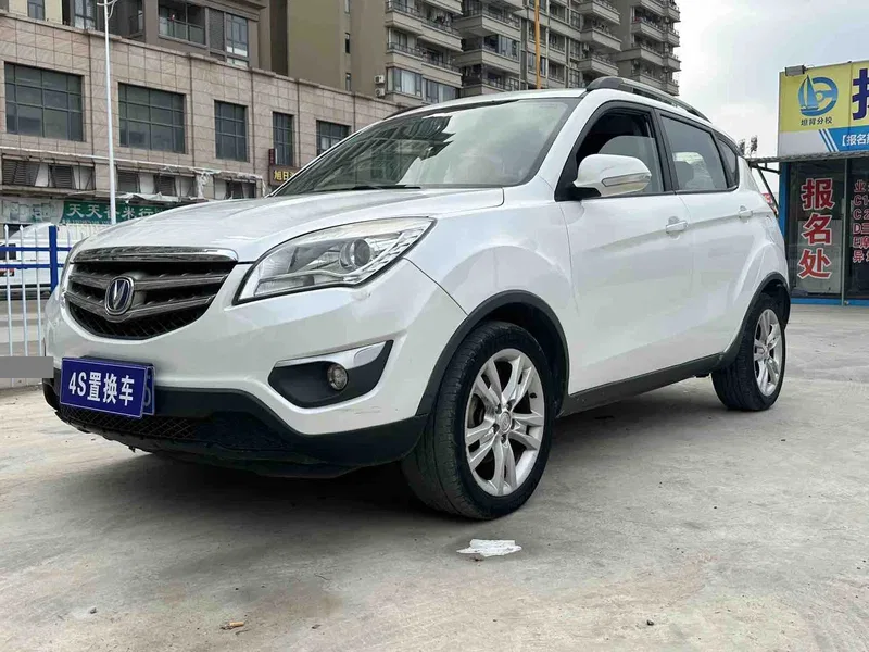 Changan CS35 2012 1.6L Manual Luxury Model — photograph 1