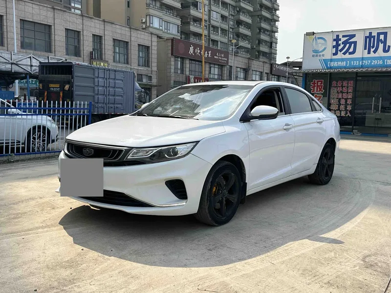 Geely Emgrand GL 2018 1.8L Automatic Elite Zhilian — photograph 1