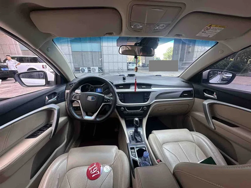 Geely Emgrand 2016 Sedan 1.5L CVT Luxury Edition — photograph 6