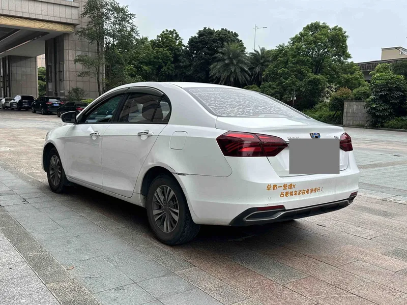 Geely Emgrand 2018 1.5L CVT Upward Interconnected Edition — photograph 9