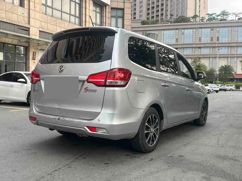 Dongfeng The popular S500 2016 1.5L manual luxury model — photograph 7